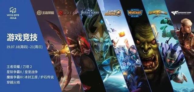 53亿的大 53亿的大