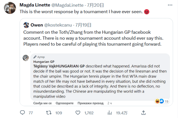 在于团队之 在于团队之