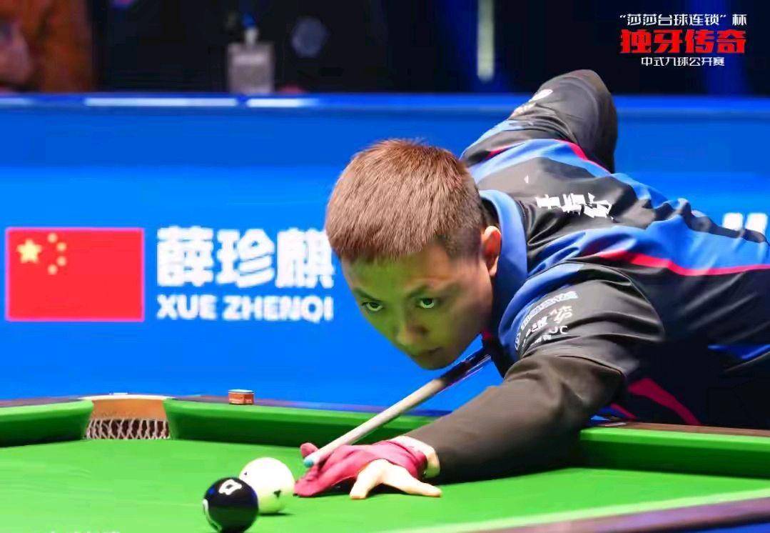 很好地控制 很好地控制