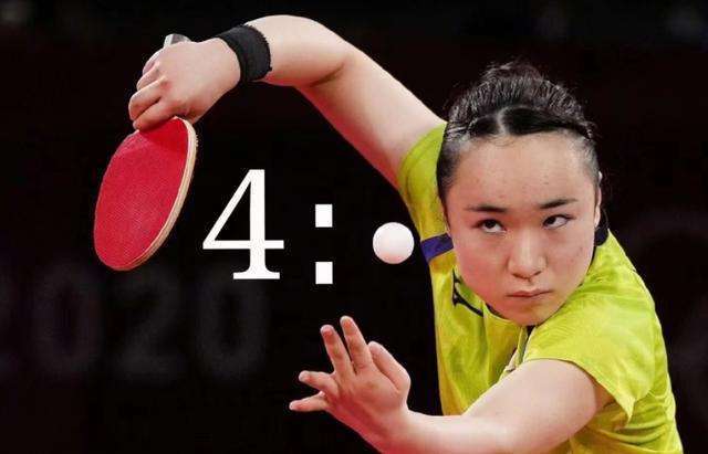 例的转会费 例的转会费