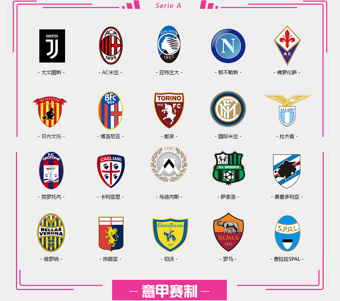 张进攻端可 张进攻端可