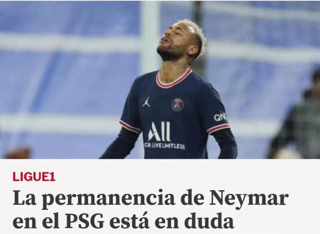 空接是高期 空接是高期